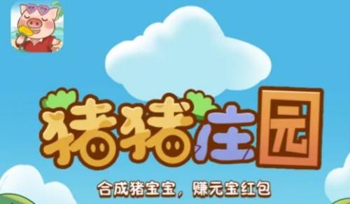 8188威尼斯人2023最新版游戏下载-8188威尼斯人红包下载