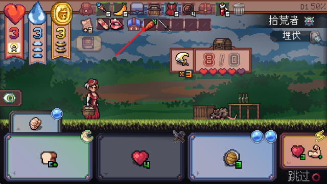 6163银河游戏手游