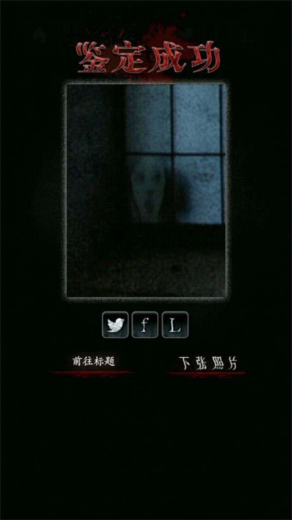 金沙9001网址游戏攻略9