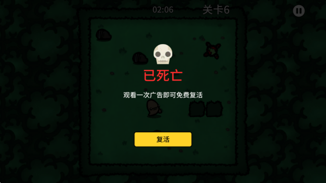 新濠娱乐网站手机版