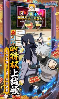 41669金沙异大陆买断商城