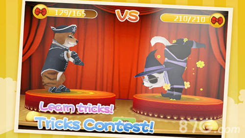 新葡萄app平台最新版下载-新葡萄app平台安卓版下载游戏画面2