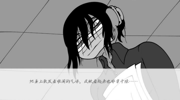 美狮美高梅网址职安卓版游戏下载-美狮美高梅网址职移植版游戏下载游戏画面4