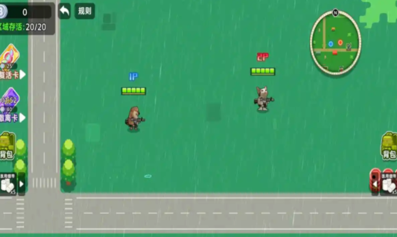 精彩截图-MGM美高梅下载手机版游戏下载-MGM美高梅下载最新版手游下载2