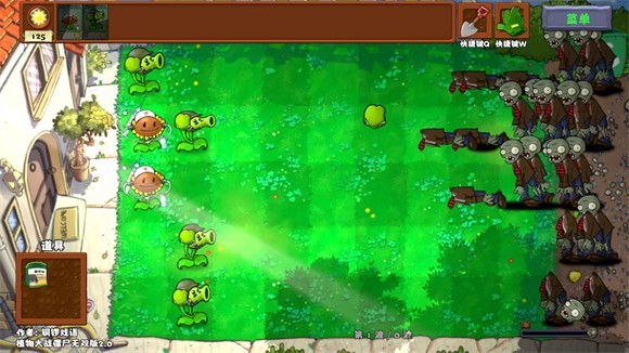 澳门金沙990无双版