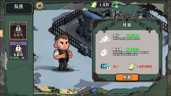 澳门新葡网址8535手机版