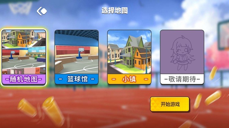 yh1187银河网站枪战少女下载安装-yh1187银河网站枪战少女mod版下载v1.0游戏画面2