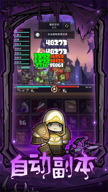 精彩截图-金沙9170下载手机版下载-金沙9170下载最新版下载v8.1.13