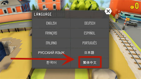 精彩截图-金沙38833登陆亡2中文版下载-金沙38833登陆亡2最新版下载v2.28.083