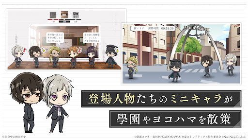 精彩截图-威尼斯7026日服版游戏下载-威尼斯7026手机版游戏下载2