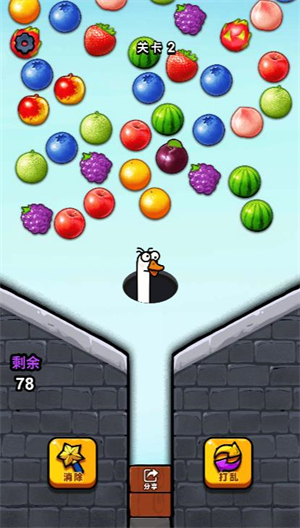 威尼斯8040微信小游戏下载-威尼斯8040微信小程序下载游戏画面1