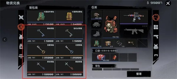 新巴黎人官方网址测试服