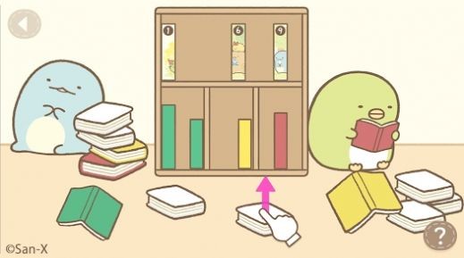 银河集团网址登录伴一起来玩吧安卓版下载-银河集团网址登录伴一起来玩吧正版游戏下载游戏画面3