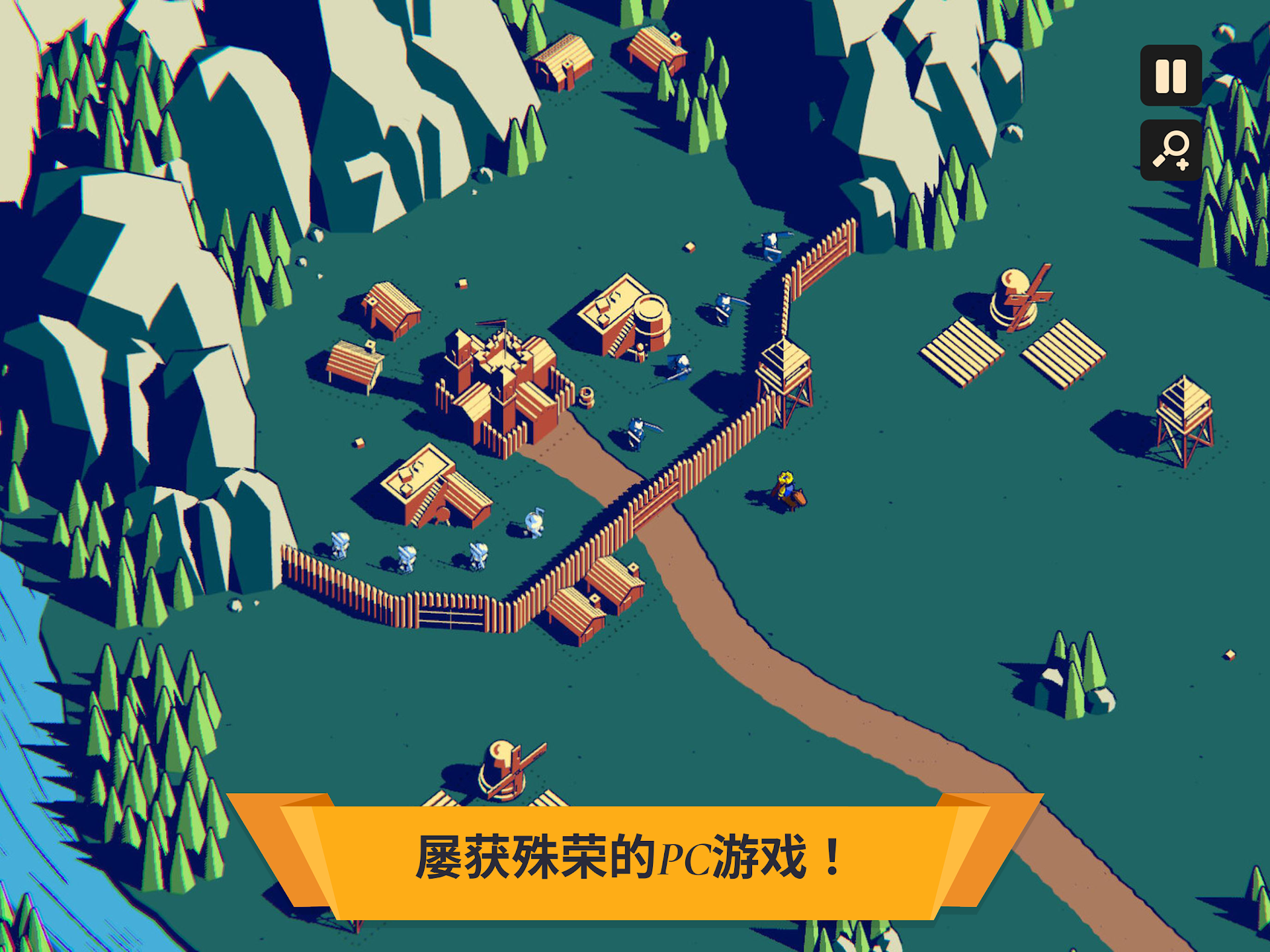 威尼斯569vipthronefall手机版下载-威尼斯569vipthronefall中文版下载游戏画面5