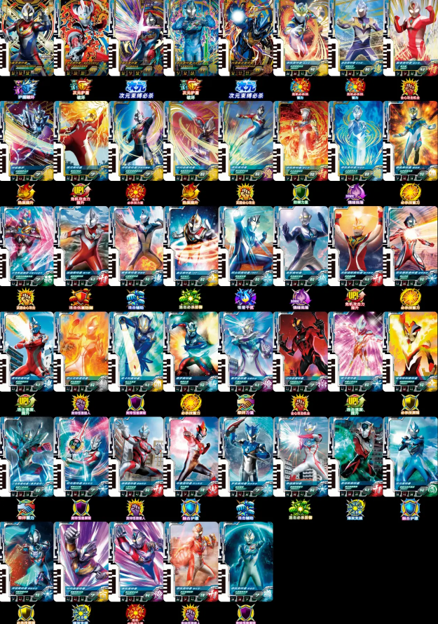 11kk163银河融合激战下载安装-11kk163银河融合激战手机版下载v1.0.2