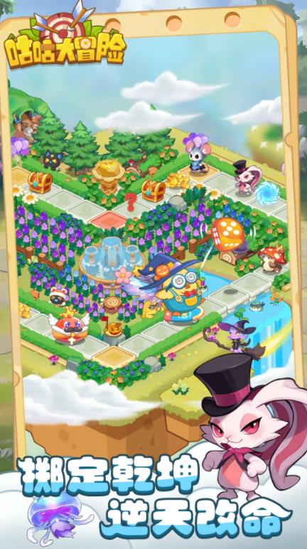 精彩截图-金沙集团1862险2026版游戏-金沙集团1862险手机版游戏（暂未上线）3