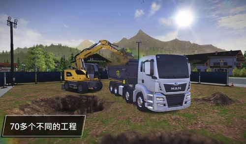 9111111威尼斯人最新版下载-9111111威尼斯人安卓版下载游戏画面1