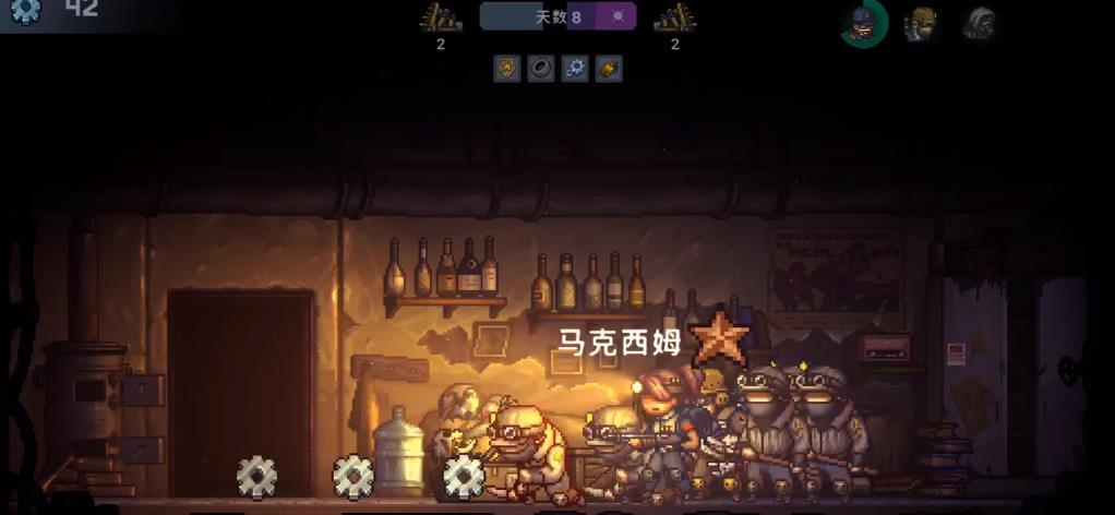 金沙9570手机版安卓版下载-金沙9570手机版下载安装游戏画面1