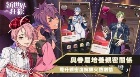 1590巴黎人登录网址手游