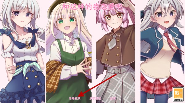 澳门金沙网址3331最新版下载-澳门金沙网址3331最新版安卓版下载v1.0