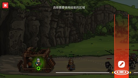 新濠娱乐澳门0262官方版