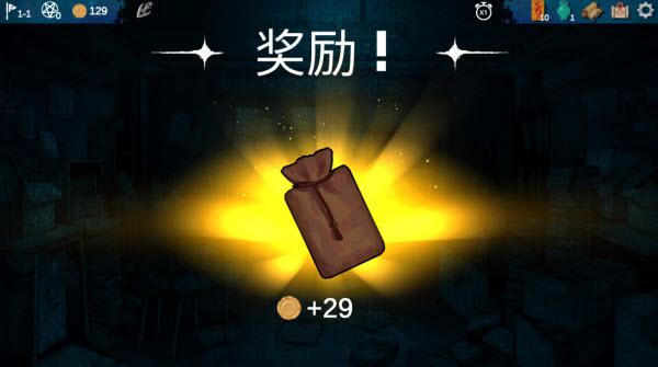 澳门新银河app下载官方版