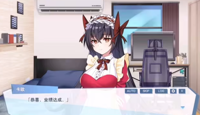 银河贵宾汇GALAXY的怪兽公主不想工作冷狐版下载-银河贵宾汇GALAXY的怪兽公主不想工作冷狐版手游官方下载v1.0游戏画面1