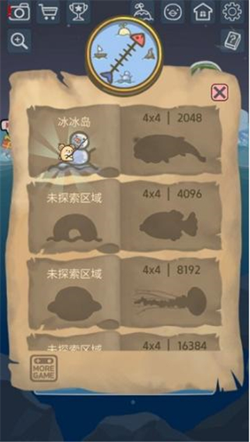 5163银河网站登录难题1.2.0版本下载-5163银河网站登录难题1.2.0最新版本下载游戏画面5