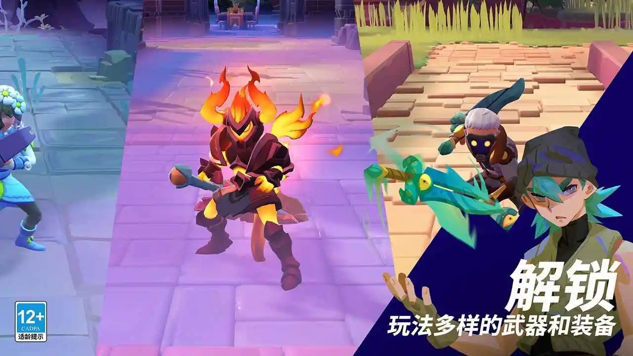 38135新巴黎人国际服版游戏下载-38135新巴黎人2026最新版游戏下载