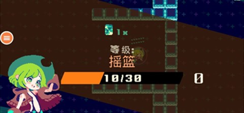 银河贵宾0055下载桃子移植版