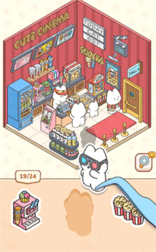 精彩截图-威尼斯人官网app下载2026版下载-威尼斯人官网app下载2026最新版本下载v1.4.05