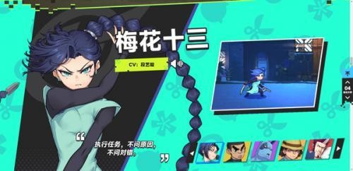 新濠天地最新地址手游