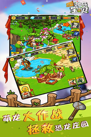 精彩截图-威尼斯0207最新版下载-威尼斯0207最新版手机版下载v2.3.12