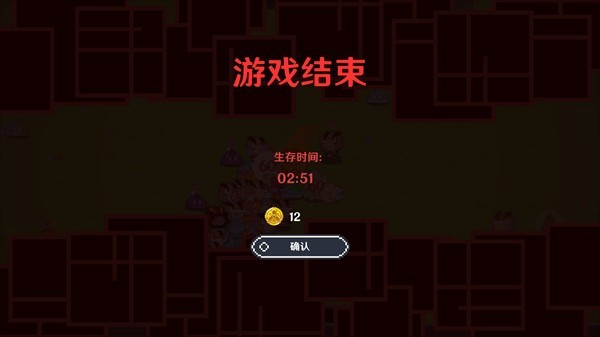 澳门新葡新京app中文版