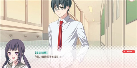 我的银河3144线上娱乐中文版