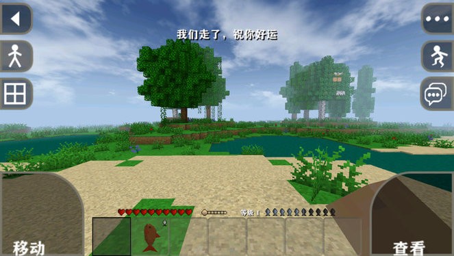 新濠天地88099网址2.4联机版中文版下载-新濠天地88099网址2.4手游最新版下载v2.4.10.8游戏画面3