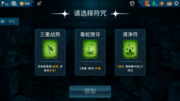 澳门新银河app下载官方版