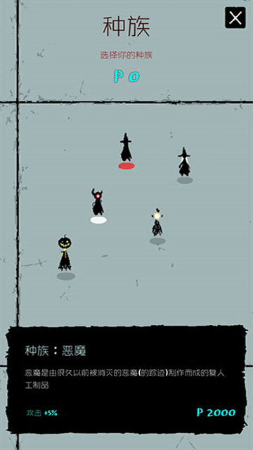 精彩截图-金沙集团1862下载-金沙集团1862最新版本下载v0.9463