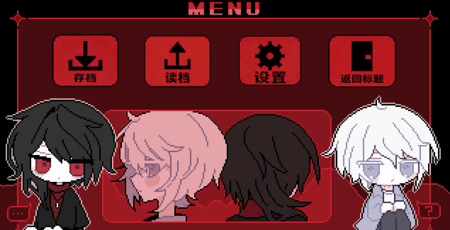 金沙贵宾会77777手机版下载安装-金沙贵宾会77777手机版最新版下载v1.0游戏画面3