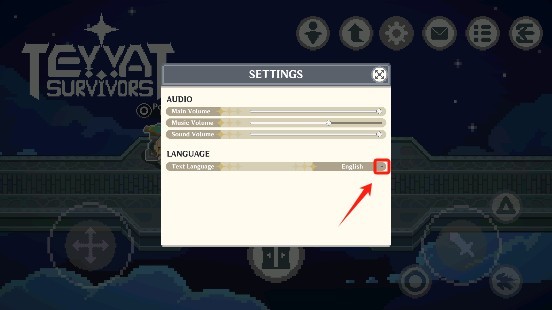 澳门新葡新京app内置菜单