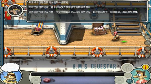 威尼斯vns888最新版下载-威尼斯vns888最新版手机版下载v3.2.12