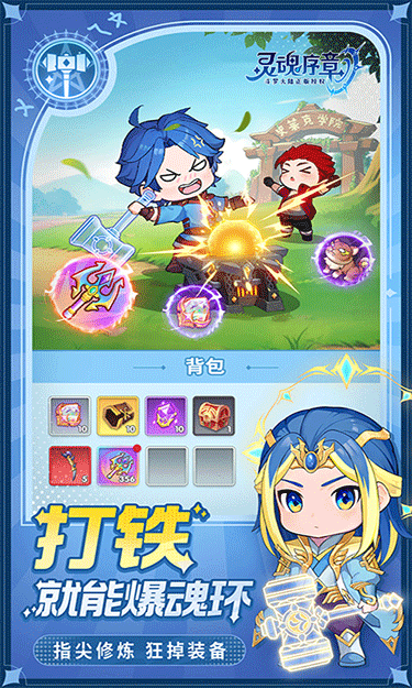 美高梅mgm9988手游下载-美高梅mgm9988手游安卓版下载v1.5游戏画面3