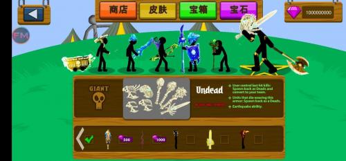 2299威尼斯人战争遗产寒冰皮肤2023新版下载-2299威尼斯人战争遗产安卓手机版游戏下载游戏画面3