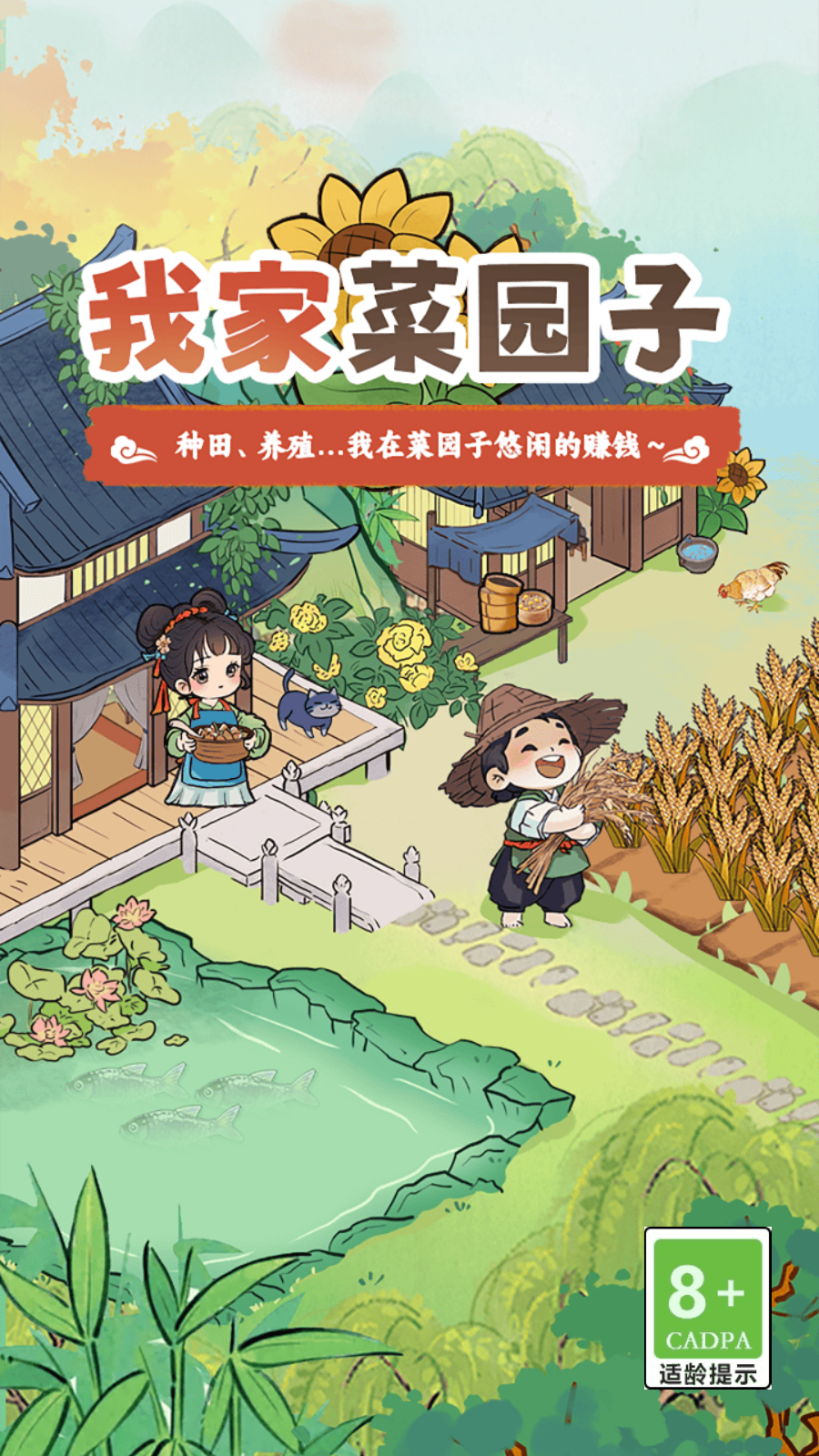 精彩截图-bbin官网下载游戏下载-bbin官网下载红包版下载1