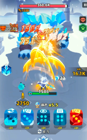 41668金沙测试版游戏-41668金沙手机版游戏（暂未上线）游戏画面3