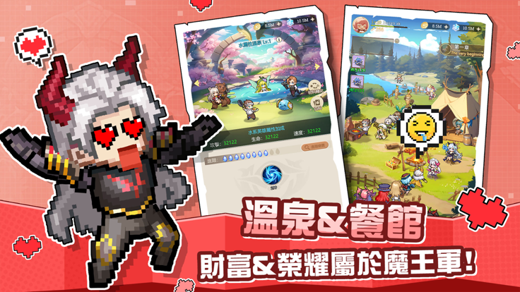 精彩截图-新蒲京app2026下载-新蒲京app2026最新版本下载v1.81