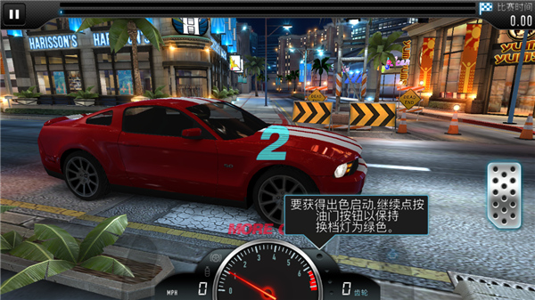 银河贵宾厅总站游戏下载-银河贵宾厅总站下载安装游戏画面3