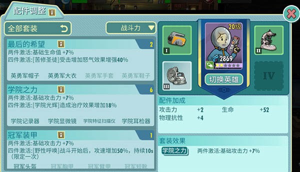 银河官网yh35288c