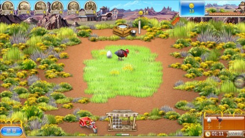 98858vip威尼斯下载冰河时代