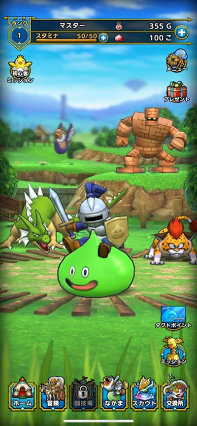 9499威尼斯3HD-2D重制版下载-9499威尼斯3HD-2D重制版游戏手机版下载游戏画面1